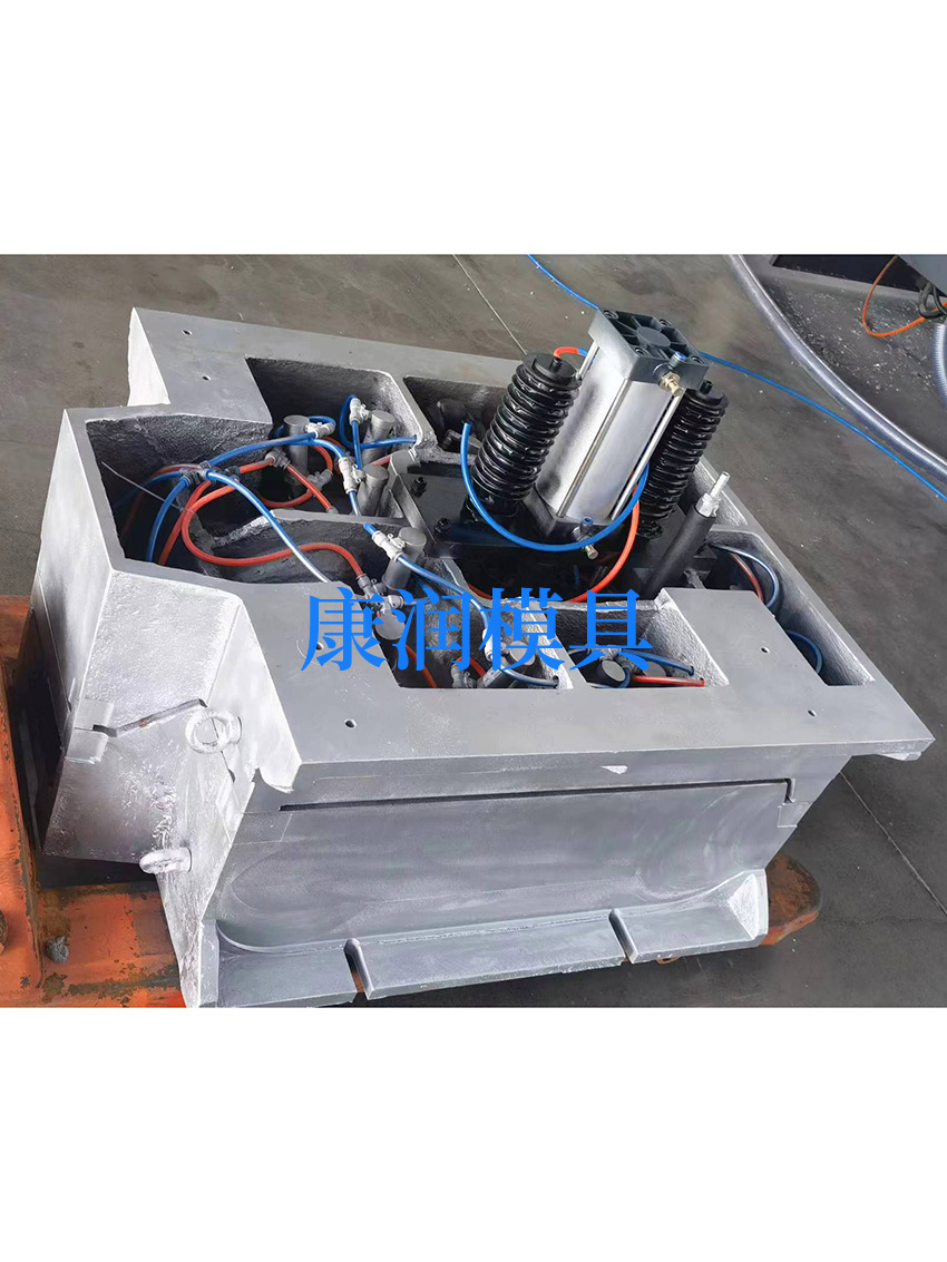 汽車模具